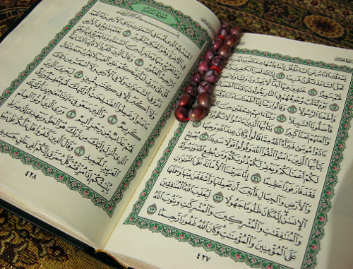 Страницы Корана. Фото:  Ikhlasul Amal, http://www.flickr.com/photos/ikhlasulamal
