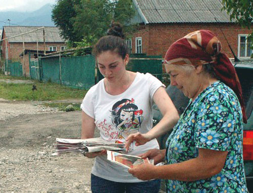 Предвыборная кампания в Ирафском районе Северной Осетии. Фото http://kprf.ru/