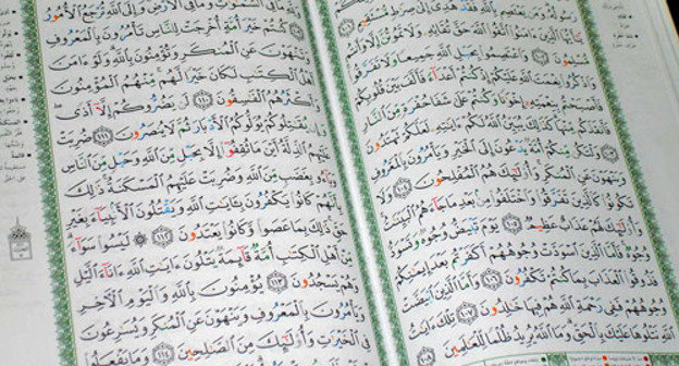 Коран. Фото: Amr Fayez (TheEgyptian), http://commons.wikimedia.org