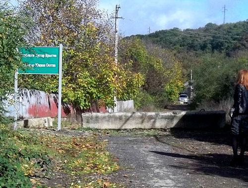 Приграничная территория, пролегающая между осетинским селом Мугут и грузинским селом Двани. Фото: Goga Aptsiauri (RFE/RL)