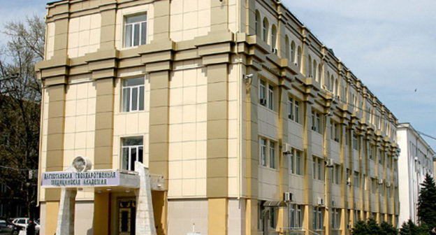 Здание Дагестанской государственной медицинской академии в Махачкале. Фото: dgma.ru