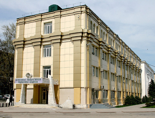 Здание Дагестанской государственной медицинской академии в Махачкале. Фото: dgma.ru