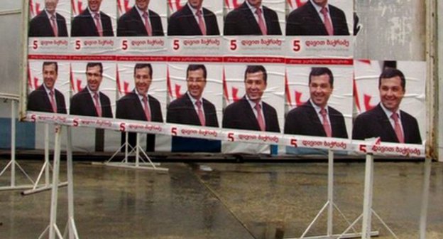 Щит с предвыборной агитацией Давида Бакрадзе в Батуми. 6 октября 2013 г. Фото Юлии Кашеты для "Кавказского узла". 