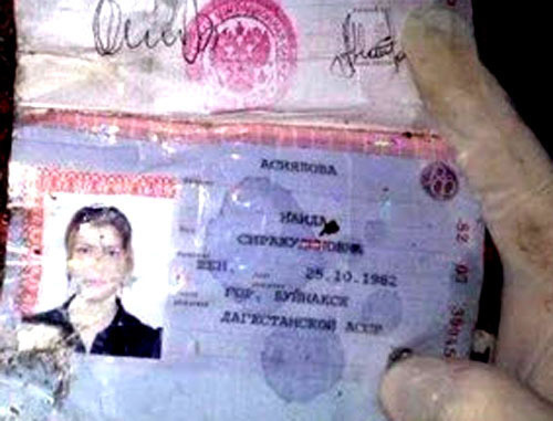 Версия фото паспорта смертницы, взорвавшейся в Волгограде 21 октября 2013 г. Фото с личной страницы Romanа Dobrokhotovа pic.twitter.com/jbBrjec2Wl