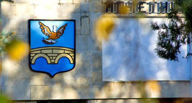 Герб города Благодарного в Ставропольском крае. Фото http://blcity.ru/