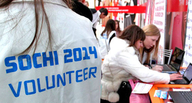 Волонтеры в Сочи. Фото: Иван Вислов. ЮГА.ру