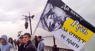 Участники "Русского марша". Астрахань, 4 октября 2013 г. Фото Елены Гребенюк для "Кавказского узла" Участники "Русского марша". Астрахань, 4 октября 2013 г. Фото Елены Гребенюк для "Кавказского узла"