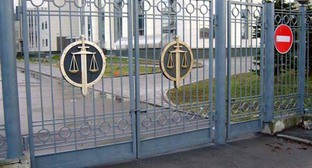 Мосгорсуд. Фото http://www.mosgorsud.su/ Мосгорсуд. Фото http://www.mosgorsud.su/