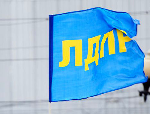 Флаг ЛДПР. Фото http://ldpr.ru/