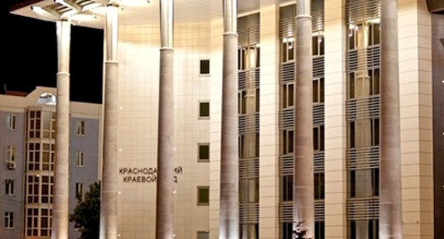 Здание краевого суда в Краснодаре. Фото: Юрий Гречко / Югополис