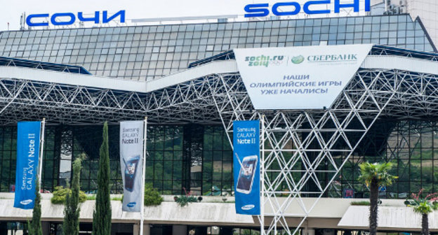 Аэропорт Сочи. Фото: http://tconference.ru
