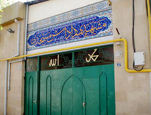 Вход в мечеть "Мешади Дадаш" в Баку. Фото: http://www.mediaforum.az