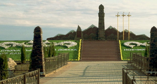 Мемориальный комплекс "Дади-Юрт", посвященный чеченским девушкам, погибшим во время Кавказской войны. Чечня, село Хангиш-Юрт, 15 сентября 2013 г. Фото "Кавказского узла" 