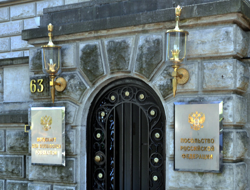 Вход в российское посольство в Берлине. Фото: Doug, http://www.flickr.com/photos/caribb