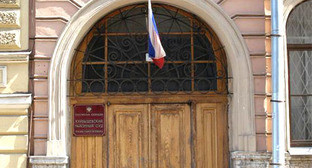 Куйбышевский районный суд Санкт-Петербурга. Фото http://wikimapia.org/ Куйбышевский районный суд Санкт-Петербурга. Фото http://wikimapia.org/