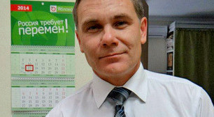 Евгений Витишко. Фото http://www.svoboda.org/ Евгений Витишко. Фото http://www.svoboda.org/