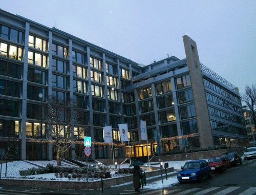 Офис Национального Олмипийского комитета Венгрии в Будапеште. Фото: http://www.mob.hu