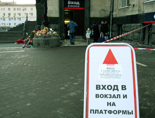 Волгоград, 10 января 2014 г. У входа на железнодорожный вокзал. Фото Вячеслава Ященко для "Кавказского узла"