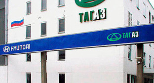 Таганрогский автомобильный завод ("ТагАЗ"). Фото http://mosprivod.ru/ Таганрогский автомобильный завод ("ТагАЗ"). Фото http://mosprivod.ru/