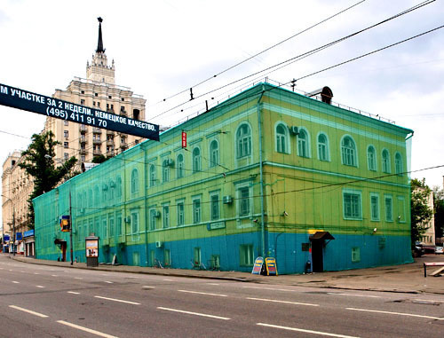 Басманный районный суд города Москвы. Фото: NVO, http://ru.wikipedia.org/