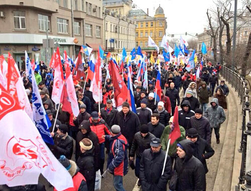 Шествие в поддержку соотечественников Украины. Москва, 2 марта 2014 г. Фото http://kprf.ru/