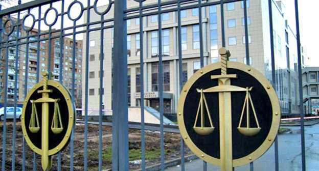 Московский городской суд. Фото http://www.mosgorsud.su/