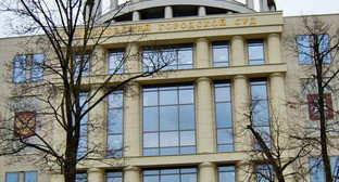 Мосгорсуд. Фото http://www.mosgorsud.su/ Мосгорсуд. Фото http://www.mosgorsud.su/