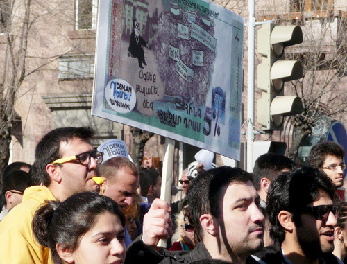 Шествие против закона "О накопительной пенсии". Ереван, 22 марта 2014 г. Фото Армине Мартиросян для "Кавказского узла"