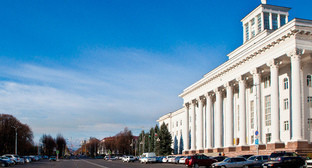 Нальчик, здание правительства КБР. Фото: http://president-kbr.ru Нальчик, здание правительства КБР. Фото: http://president-kbr.ru