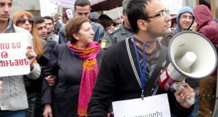 Шествие в поддержку арестованных участников акции "Марш миллиона масок". Ереван, 9 ноября 2013 г. Фото Армине Мартиросян для "Кавказского узла"