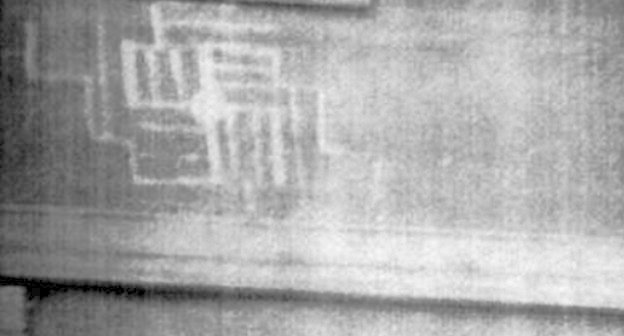 Изображение на фронтоне дома депутата Петина в поселке тульский Майкопского района Адыгеи. Фото из материалов следственного дела, http://interunity.org