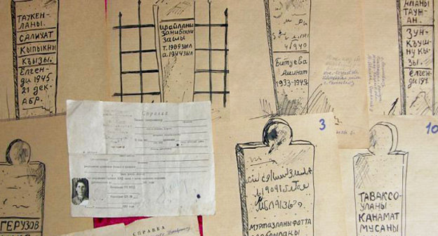 Зарисовки могильных памятников умерших в ссылке балкарцев. Фрагмент экспозиции  Мемориального музея жертв репрессий и геноцида балкарского народа 1944–1957 годов, http://www.gulagmuseum.org
