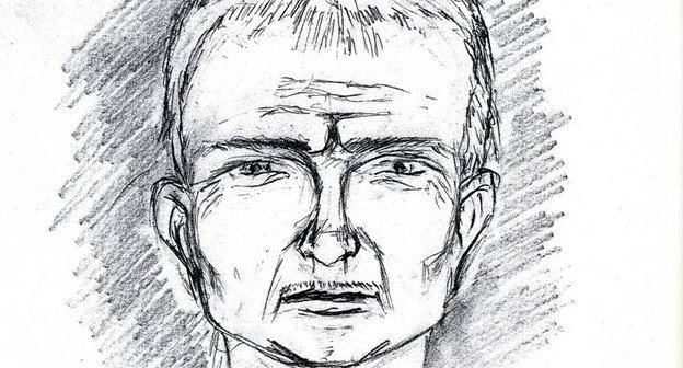 Фоторобот Игоря Стрелкова. Фото http://www.sbu.gov.ua