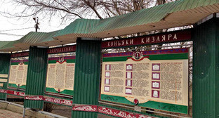 На территории Кизлярского коньячного завода. Дагестан, февраль 2014 г. Фото Патимат Махмудовой для "Кавказского узла" На территории Кизлярского коньячного завода. Дагестан, февраль 2014 г. Фото Патимат Махмудовой для "Кавказского узла"