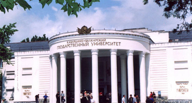 Кабардино-Балкарский государственный университет. Фото: Евразийская асссоциация унивеситетов http://www.eau-msu.ru/