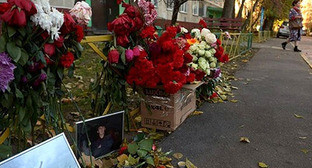 На месте убийства Егора Щербакова. Москва, октябрь 2013 г. Фото сообщества "В наших сердцах. Навеки. Егор Щербаков" https://vk.com На месте убийства Егора Щербакова. Москва, октябрь 2013 г. Фото сообщества "В наших сердцах. Навеки. Егор Щербаков" https://vk.com