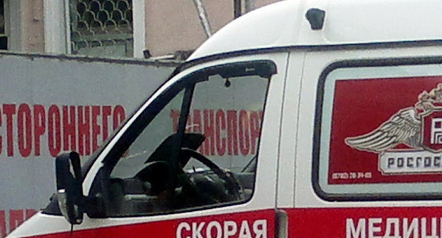 Скорая помощь. Фото "Кавказского узла"