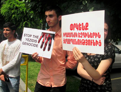 Акция представителей езидской общины в поддержку проживающих в Ираке соотечественников. Ереван, 15 мая 2014 г. Фото предоставлено участниками акции