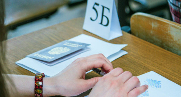 Сдача ЕГЭ. Фото: официальный портал Губернатора и правительства Волгоорадской области http://www.volganet.ru/
