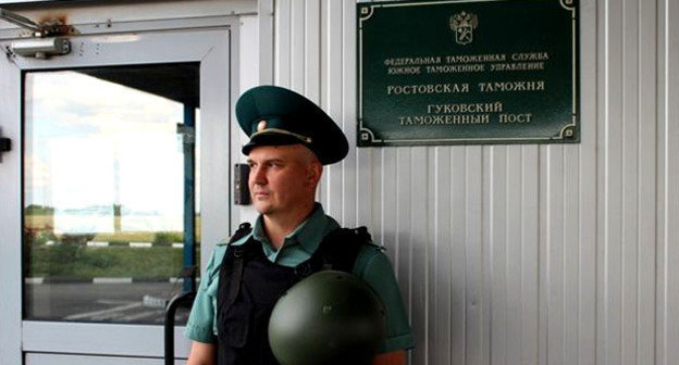 Сотрудник гуковского таможенного поста. Фото: Пресс-служба Южного таможенного управления