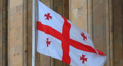 Флаг Грузии. Фото: http://ru.apa.az/news/232418