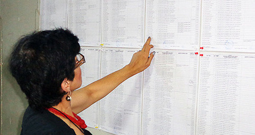 Список избирателей на одном из избирательных участков в Чугуретском избирательном округе. Тбилиси, 12 июля 2014 г.  Фото Инны Кукуджановой для "Кавказского узла"