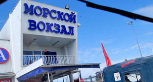 Паромная переправа "Кавказ". Краснодарский край, май 2014 г. Фото Ильяса Богатырева для "Кавказского узла"