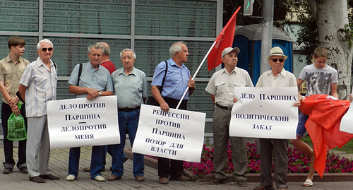 Участники акции, Волгоград, 23 июля 2014. Фото Татьяны Филимоновой для "Кавказского узла" 