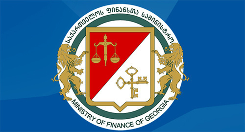Символика Министерства финансов Грузии Фото: http://www.mof.ge/
