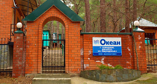 База отдыха "Океан", Геленджик, краснодарский край. Фото: http://kurorta.net/catalog/basi/baza_otdiha_Okean/ База отдыха "Океан", Геленджик, краснодарский край. Фото: http://kurorta.net/catalog/basi/baza_otdiha_Okean/
