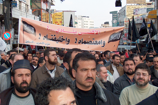 Марш протеста, организованный партией "Хизб ут-Тахрир аль-Ислами" в Рамалле (Палестина) в защиту мечети Аль-Акса. 2 февраля 2007 г. Фото: ramallah1222007, www.flickr.com/photos/60536673@N00/388429250