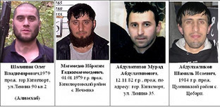 Предполагаемые убийцы экс-главы ГОВД Кизилюрта. Фото: сайт МВД России по Республике Дагестан. http://05.mvd.ru/news/item/2433660/ Предполагаемые убийцы экс-главы ГОВД Кизилюрта. Фото: сайт МВД России по Республике Дагестан. http://05.mvd.ru/news/item/2433660/