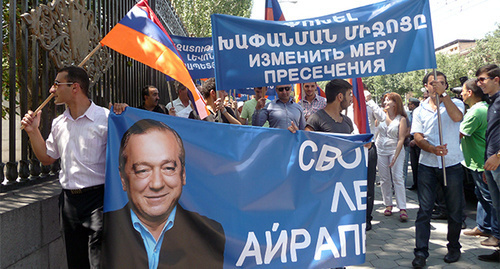 Шествие в поддержку Левона Айрапетяна. Фото Армине Мартиросян для "Кавказского узла"