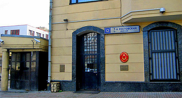 Здание посольства Турции в Москве. Фото: http://dalniestrany.ru/posolstvo-turcii